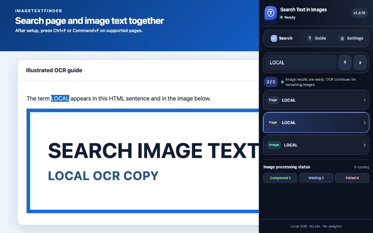 ImageTextFinder searching page text and text inside an image together